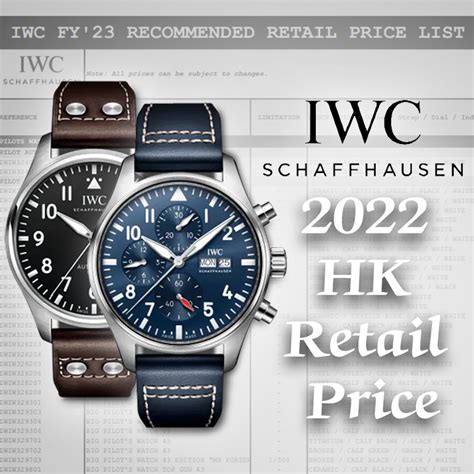 iwc hk price list|iwc schaffhausen watch.